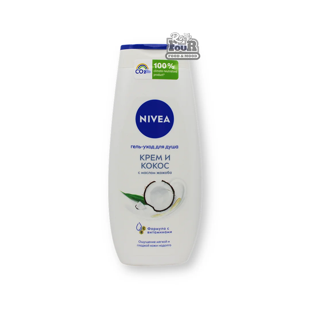 Գել լոգանքի «Nivea Կրեմ և կոկոս» 250մլ